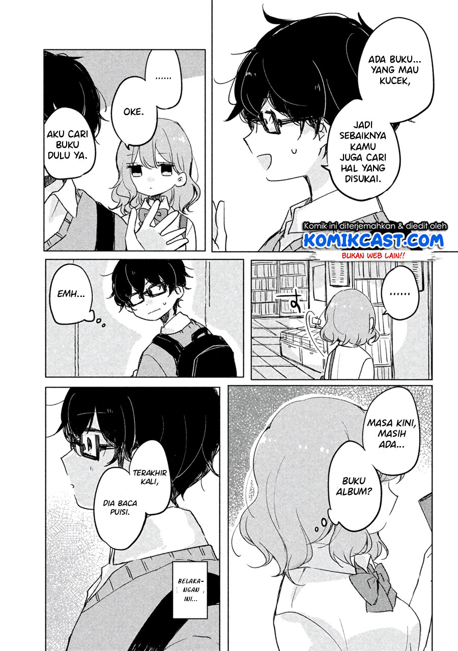 It’s Not Meguro-san’s First Time